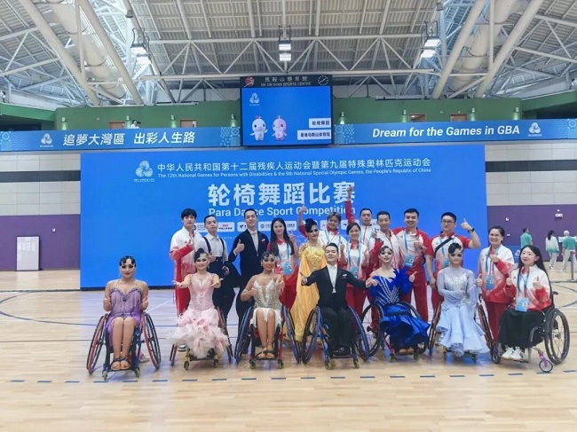 广东队赛后合影